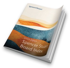 Sustainability in the Spotlight