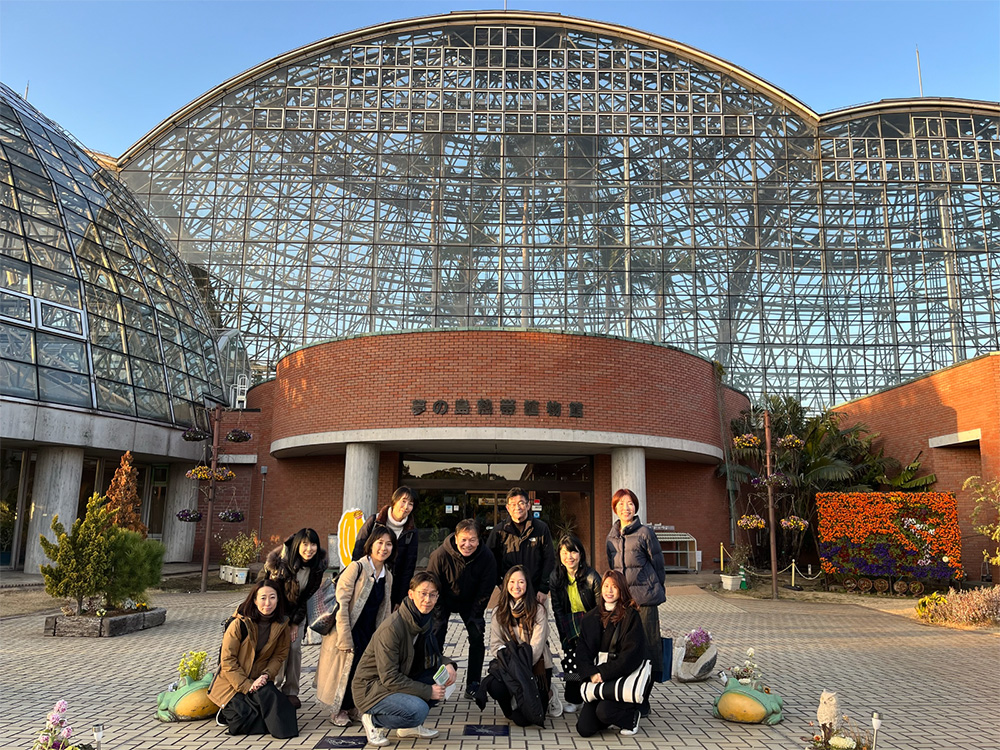 Green Team Tokyo